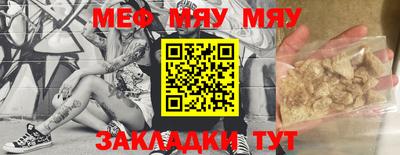 дистиллят марихуана Кандалакша