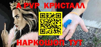 дмт Канаш