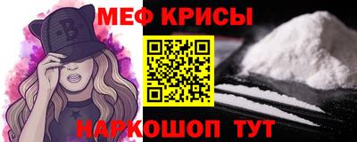 круглые Камышлов