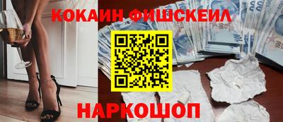 круглые Камышлов