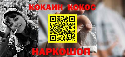 дистиллят марихуана Кандалакша