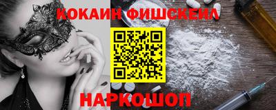 дистиллят марихуана Кандалакша