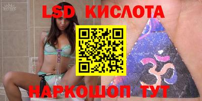 круглые Камышлов