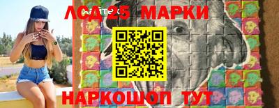 дистиллят марихуана Кандалакша