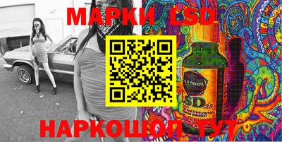 дистиллят марихуана Кандалакша