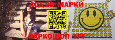 дмт Канаш