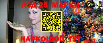 дистиллят марихуана Кандалакша