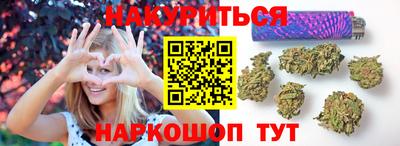 круглые Камышлов