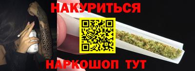 дмт Канаш