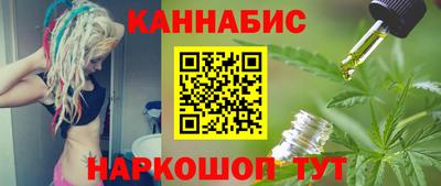 дмт Канаш