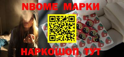 дистиллят марихуана Кандалакша