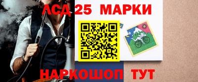 круглые Камышлов