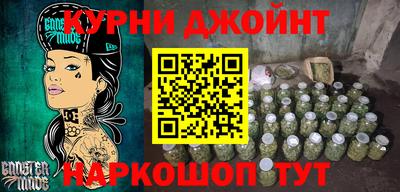 дмт Канаш