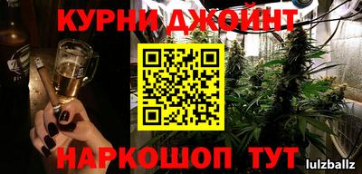 дистиллят марихуана Кандалакша