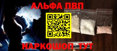 круглые Камышлов