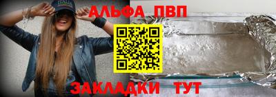 дмт Канаш