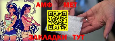 дмт Канаш