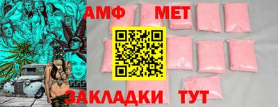 дмт Канаш