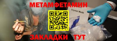 дмт Канаш