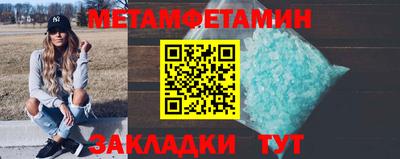 дмт Канаш
