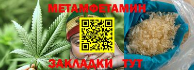 круглые Камышлов
