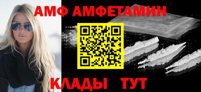 дистиллят марихуана Кандалакша