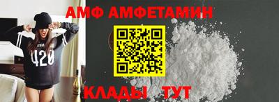 дмт Канаш