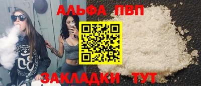дмт Канаш