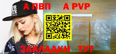 круглые Камышлов