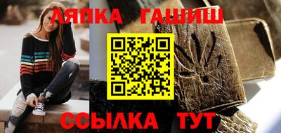 круглые Камышлов