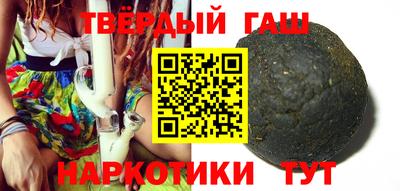круглые Камышлов