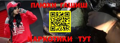 дистиллят марихуана Кандалакша