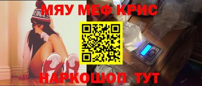 дмт Канаш