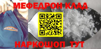 круглые Камышлов