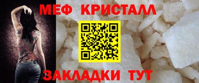 круглые Камышлов