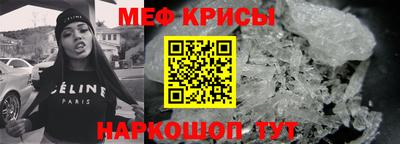 дистиллят марихуана Кандалакша