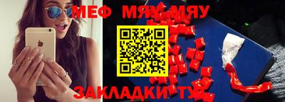 дмт Канаш
