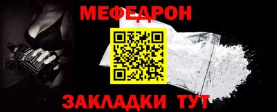 дмт Канаш